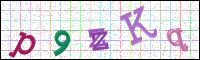 Image Verification