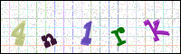 Image Verification