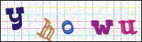 Image Verification